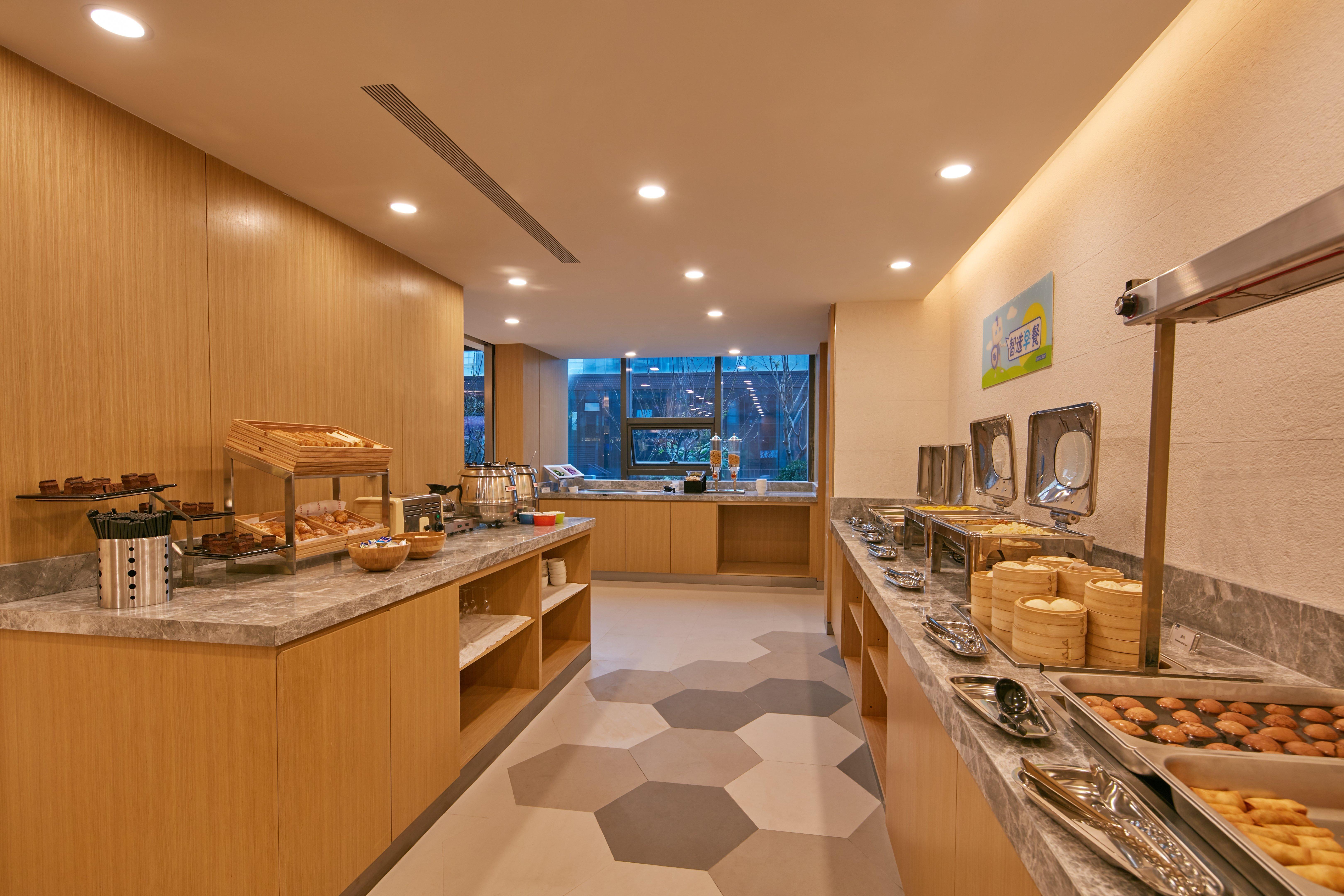 Holiday Inn Express Nantong Textile City By Ihg Eksteriør bilde