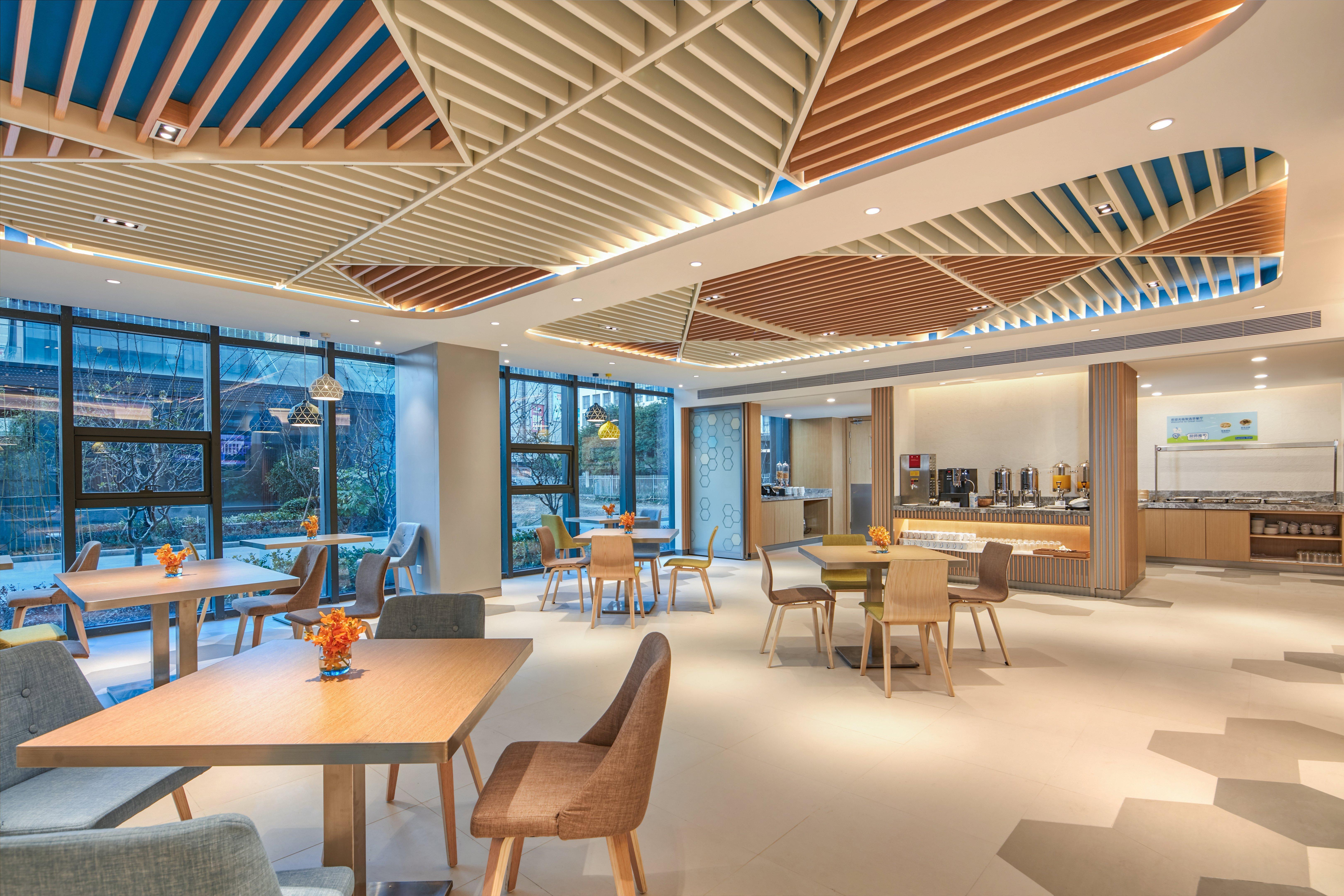 Holiday Inn Express Nantong Textile City By Ihg Eksteriør bilde