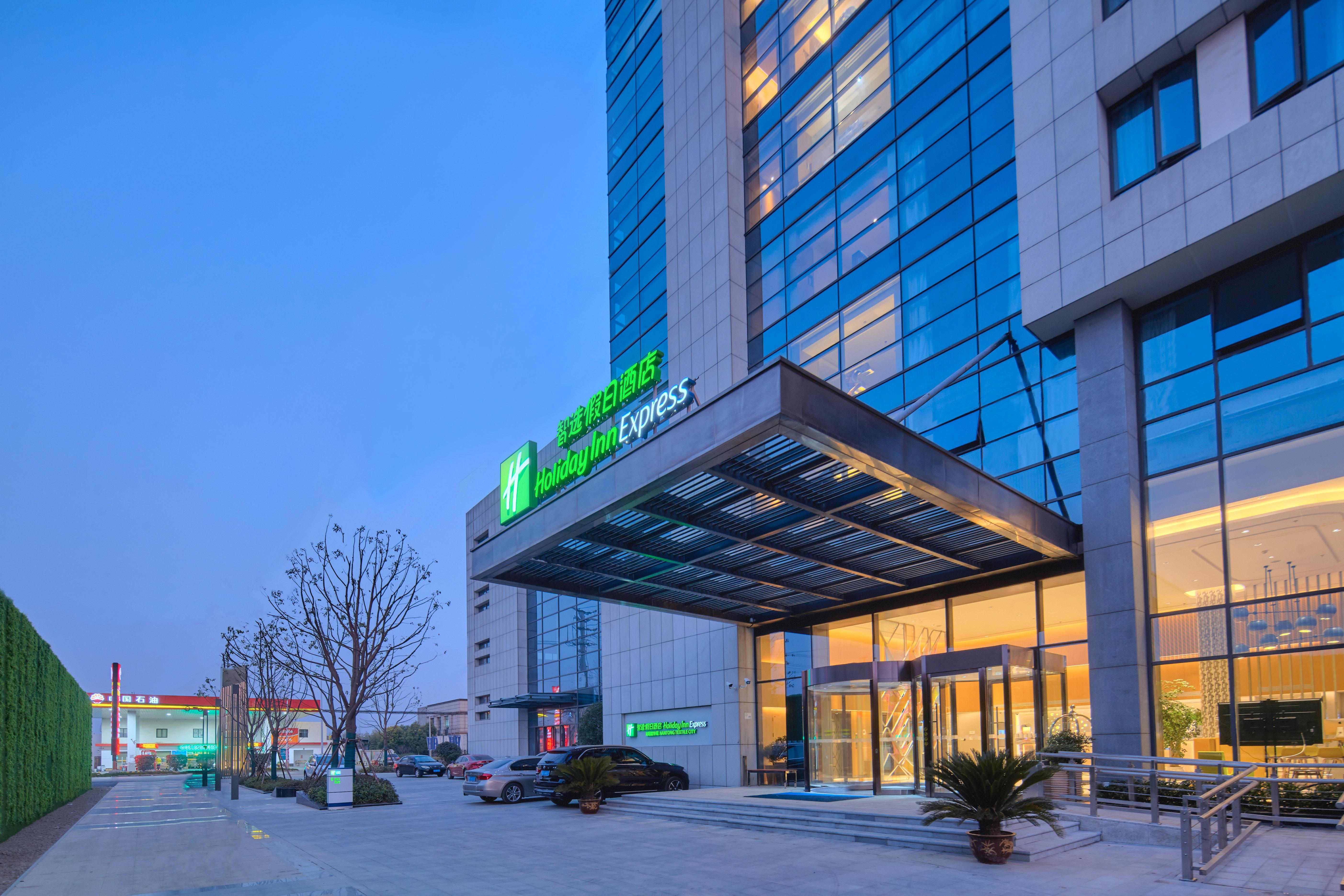 Holiday Inn Express Nantong Textile City By Ihg Eksteriør bilde